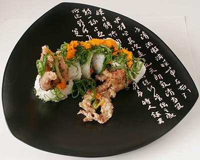 Deep sea roll